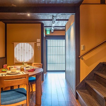 慶有魚-石塀 Villa Kyoto Eksteriør bilde