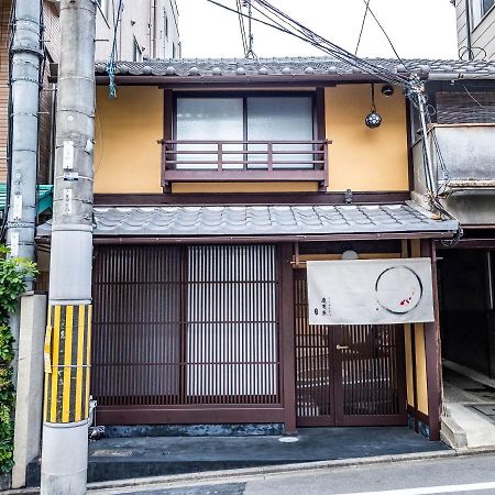 慶有魚-石塀 Villa Kyoto Eksteriør bilde