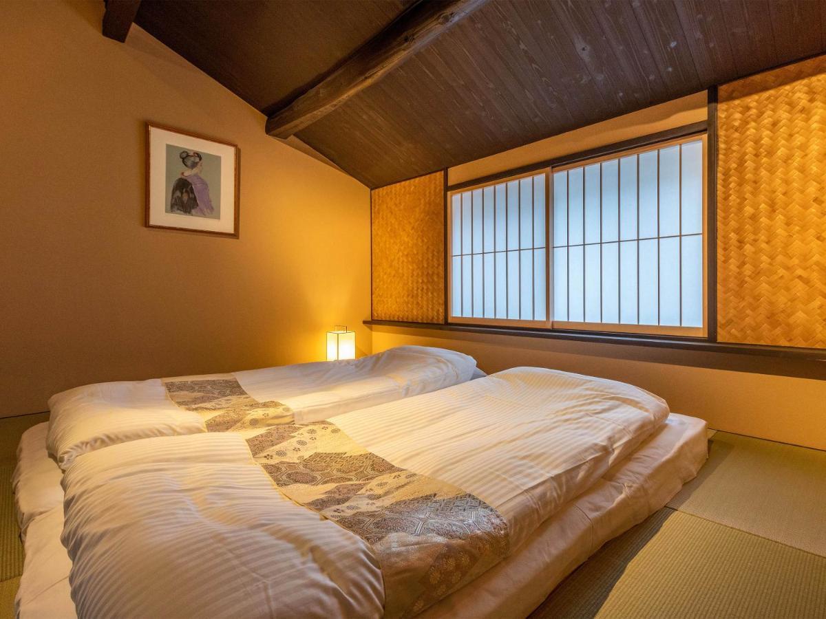 慶有魚-石塀 Villa Kyoto Eksteriør bilde