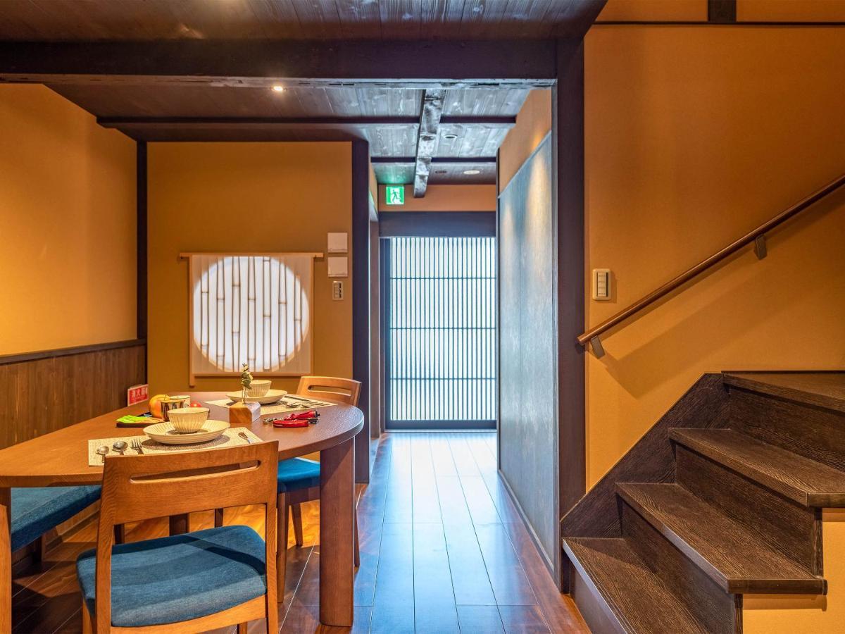 慶有魚-石塀 Villa Kyoto Eksteriør bilde