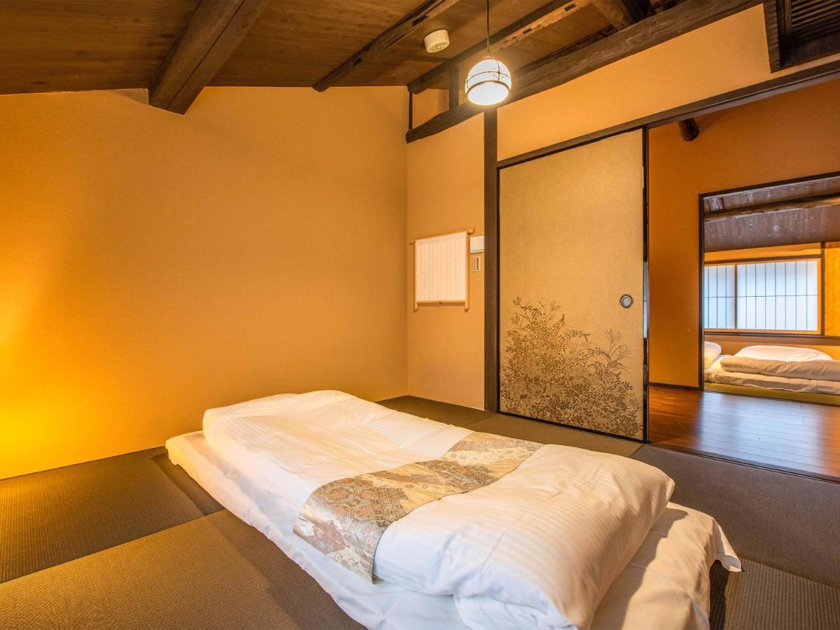慶有魚-石塀 Villa Kyoto Eksteriør bilde
