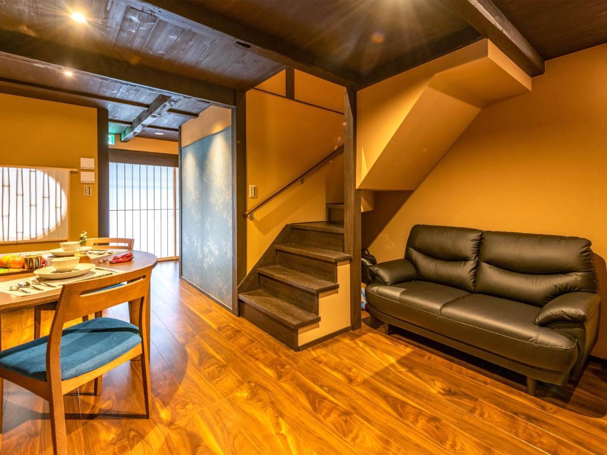慶有魚-石塀 Villa Kyoto Eksteriør bilde